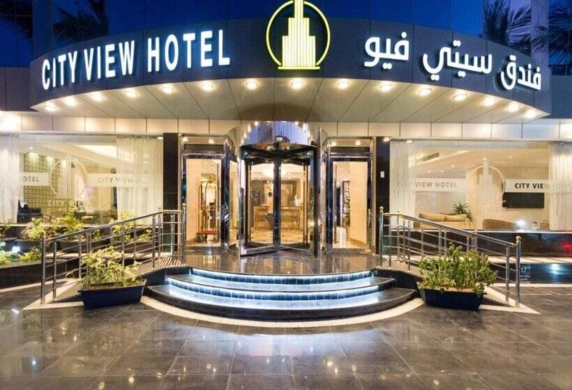 هتل City View