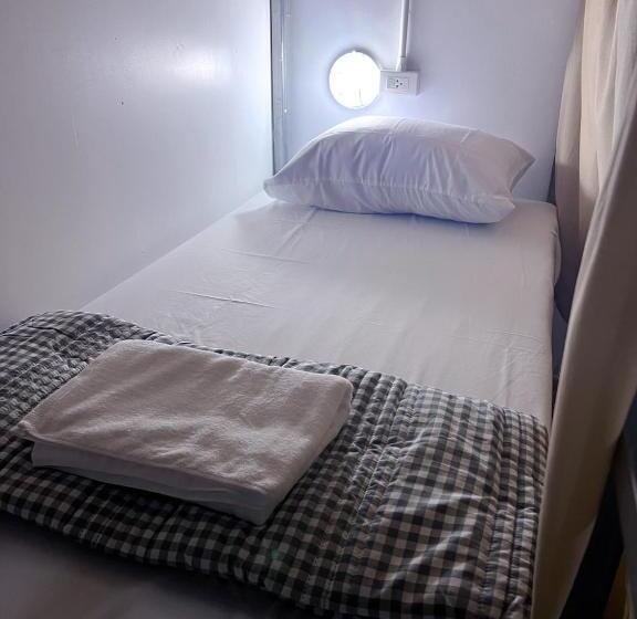 فندق صغير Say My Name