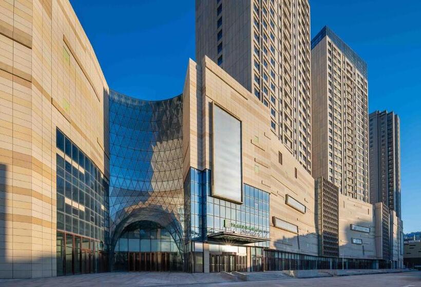 호텔 Holiday Inn Express Weifang City Center, An Ihg