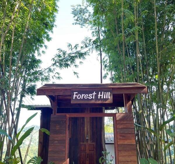 リゾートホテル บ้านเล็กในป่าใหญ่ At น่าน Little House In The Forest At Nan