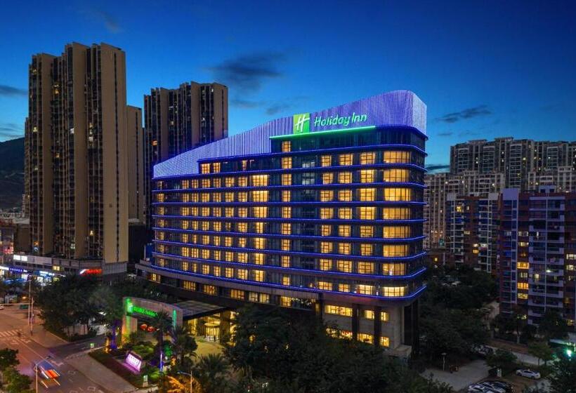 فندق Holiday Inn Ningde Dijing, An Ihg
