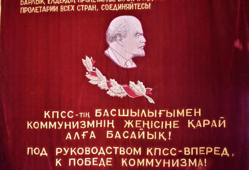 فندق The Red Tin Roof