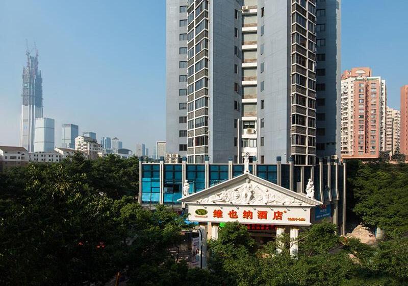 Vienna Hotel Shenzhen Exibition Center