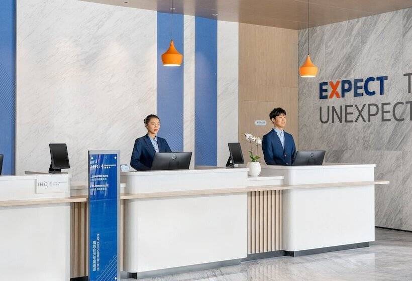فندق Holiday Inn Express Quanzhou Taishang By Ihg