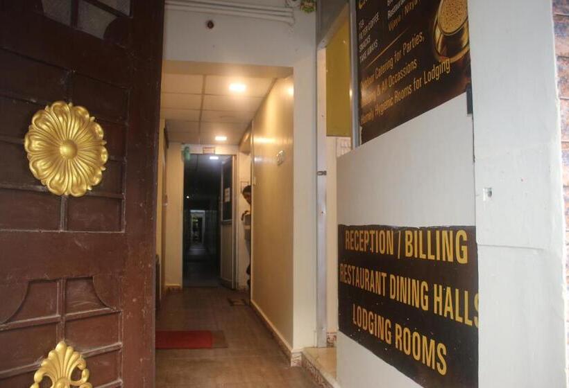 Отель Sikara, Kumbakonam