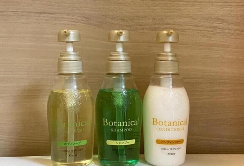 Отель Sunny Inn Vacation Stay 20455v