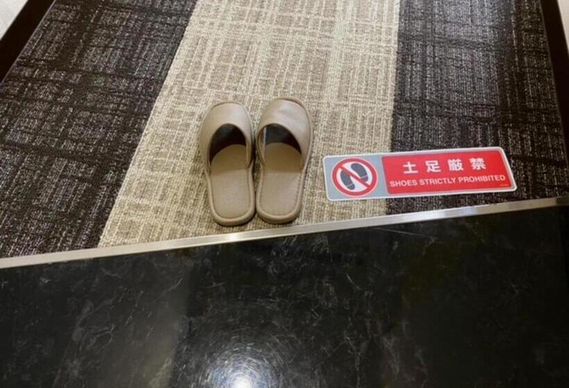 Отель Sunny Inn Vacation Stay 20455v