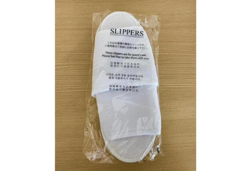 ホテル Sunny Inn   Vacation Stay 20470v