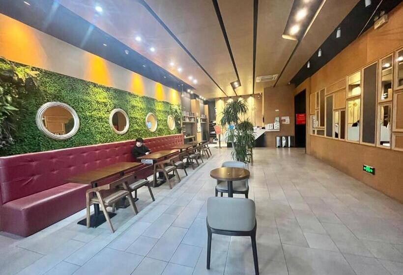 Tianshui Times Hotel Zhangjiagang