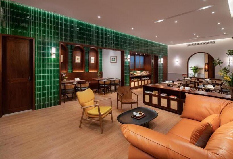 Wuyu Hotel, Smart Park & Happy Valley Jinshansi Metro