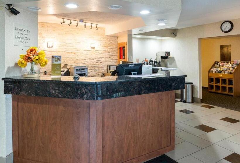 호텔 Quality Inn