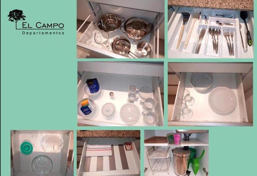 リゾートホテル El Campo Departamentos