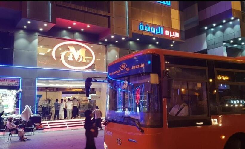هتل Mira Al Rawda