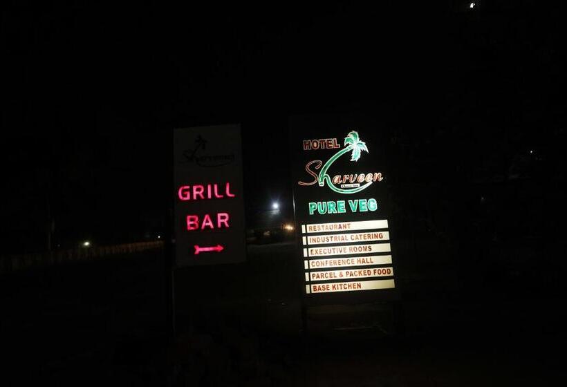 فندق Sharveen Classic Inn
