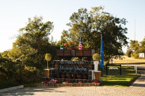 渡假胜地  Blue Zone Leisure At Mount Sheba