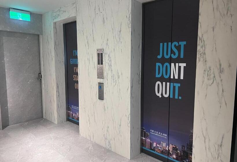 هاستل Hub Hotel Kaohsiung Yisin Branch