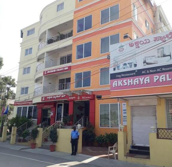 酒店 Akshaya Palace Inn