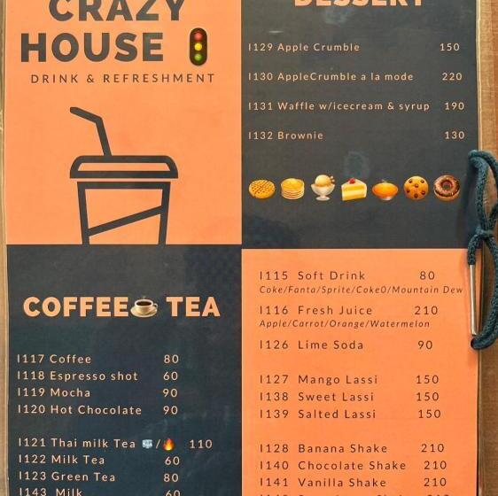 בית מלון כפרי Baba’s Crazy House