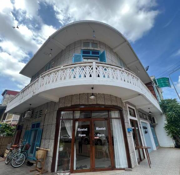 Via Hostel Pakse