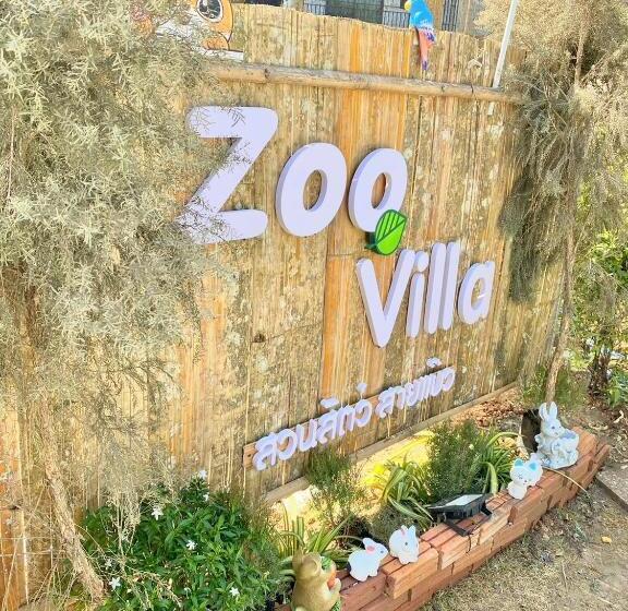 민박 Zoo Villa บ้านน้องกระต่าย