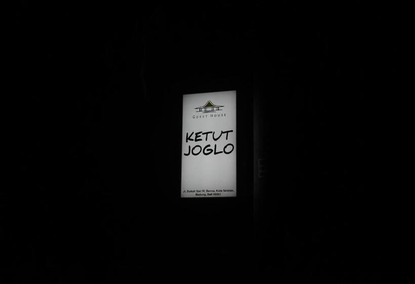 پانسیون Ketut Joglo Guest House
