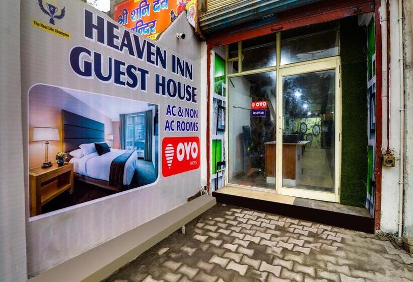 호텔 Heaven Inn Guest House & Restro