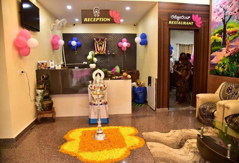 ホテル Lotus Gardenia