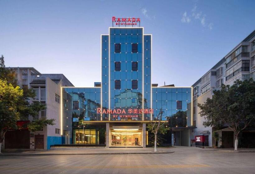 호텔 Ramada By Wyndham Honghe Kaiyuan