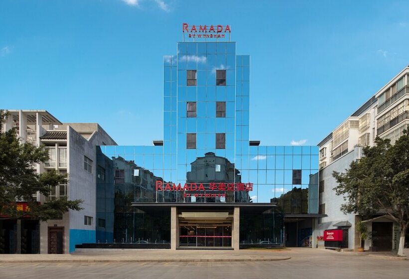 호텔 Ramada By Wyndham Honghe Kaiyuan