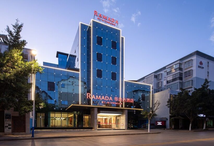 호텔 Ramada By Wyndham Honghe Kaiyuan