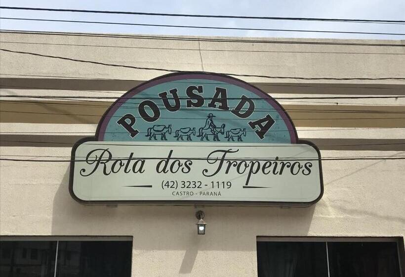 ホテル Rota Dos Tropeiros