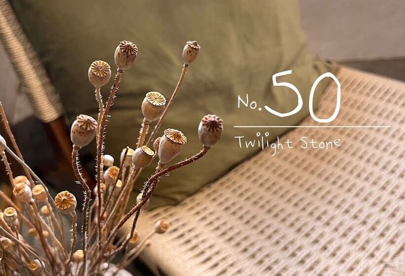 تختخواب و صبحانه Twilight Stone