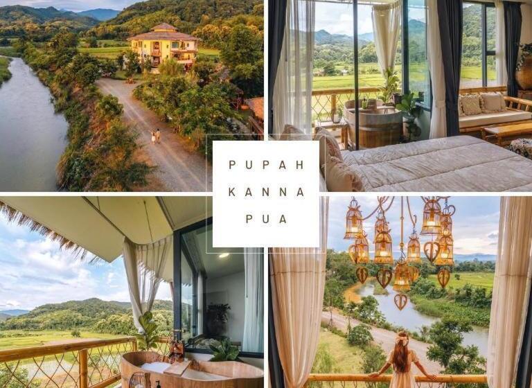 فندق Pu Pah Kanna Pua   ปู๋ ป๋าล์ คันนา ปัว