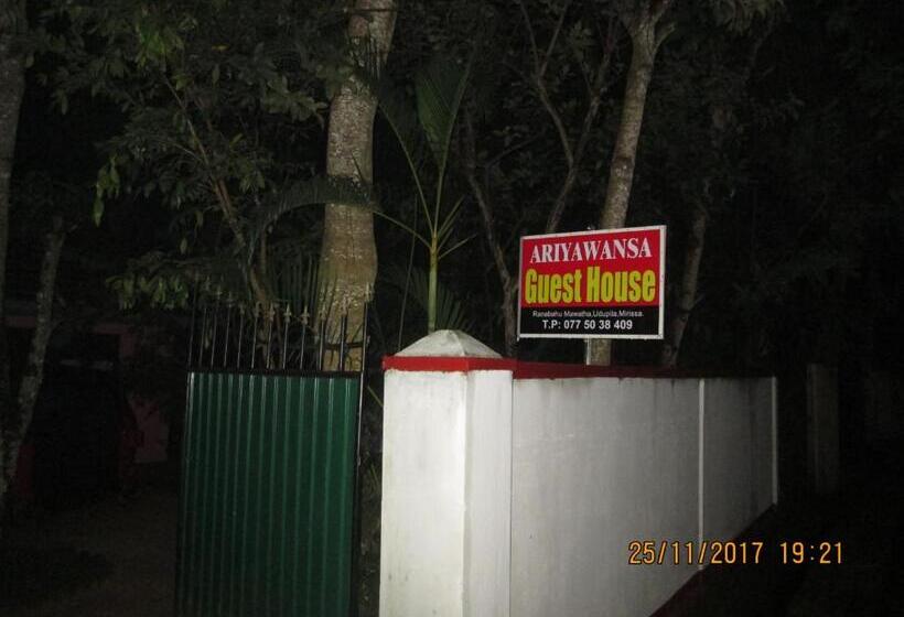 ペンション Ariyawansa Guest House