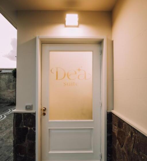 هتل Dea Suite