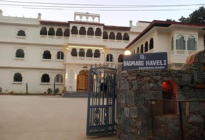 فندق Raj Kunj Haveli Kumbhalgarh