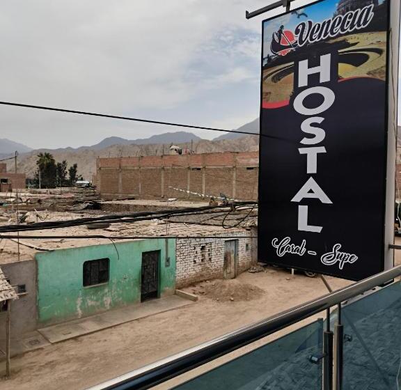 فندق Hostal Venecia