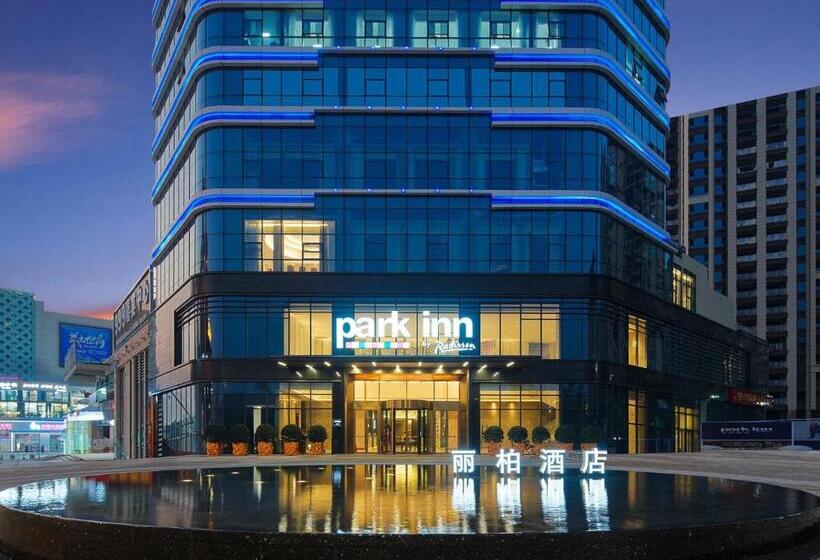 호텔 Park Inn By Radisson Nanchong Yilong Star City Plaza