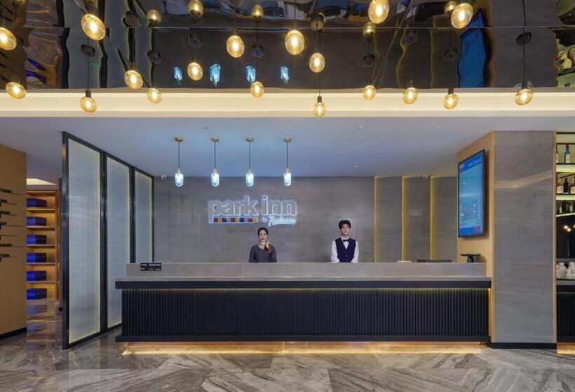 酒店 Park Inn By Radisson Shandong yucheng High Tech Zone Detpak Plaza