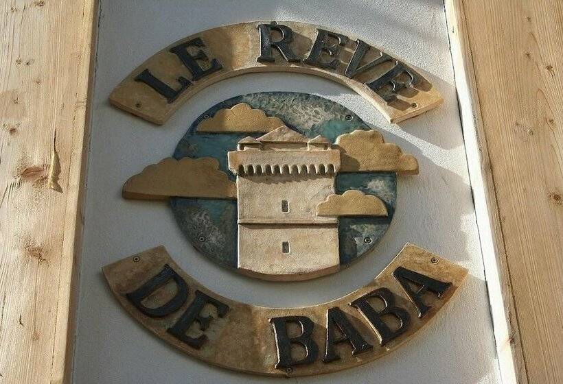 ベッドアンドブレックファースト Le Rêve De Baba