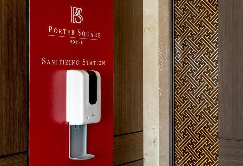 هتل Porter Square
