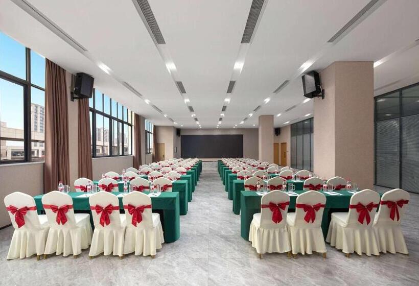 فندق Days Inn By Wyndham Chongqing Tongliang
