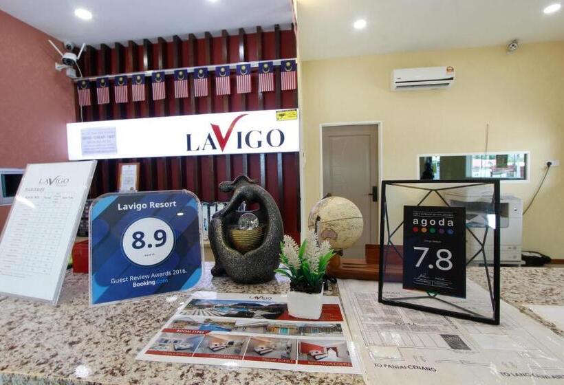هتل Lavigo Resort