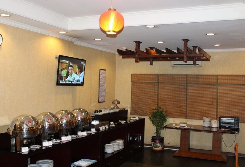 هتل Citra Inn International