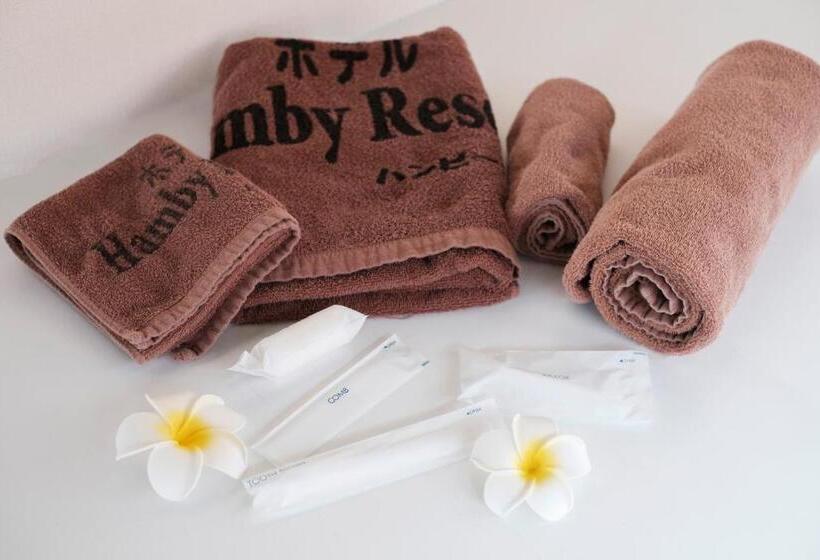 فندق صغير Hamby Resort