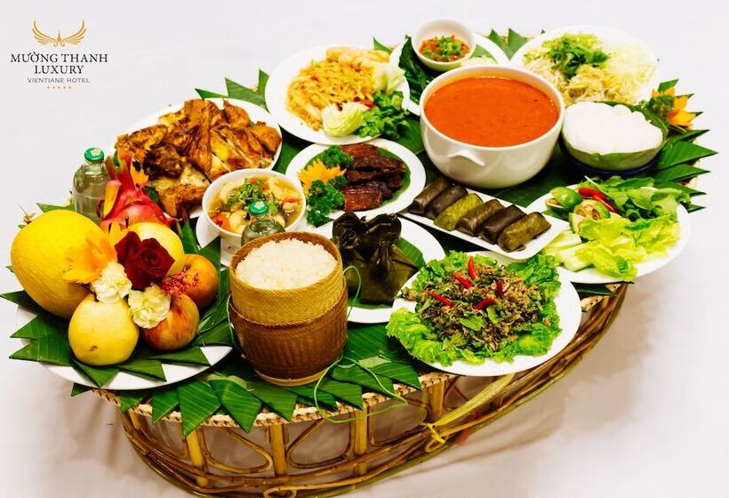 ホテル Muong Thanh Luxury Vientiane