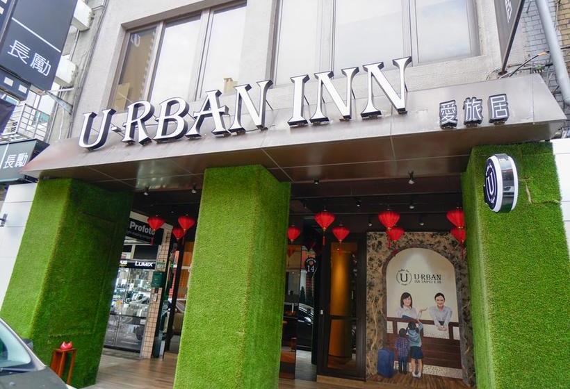 هتل Energy Inntaipei Main Station