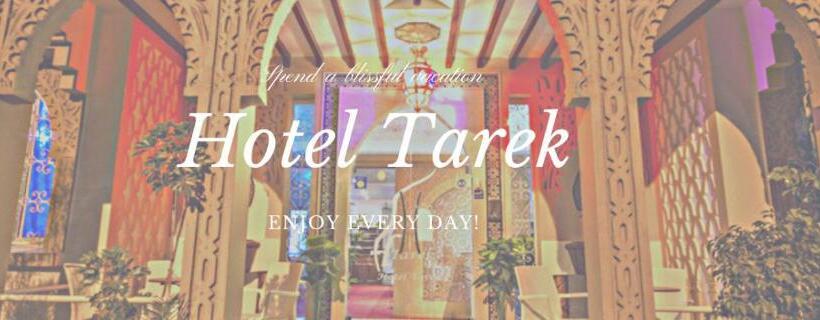 هتل Tarek