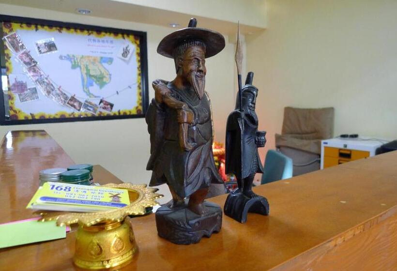 הוסטל 168 Chiang Mai Guesthouse