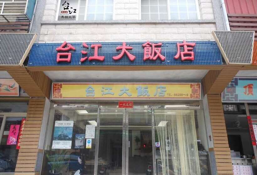 تختخواب و صبحانه Taijing